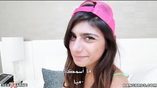 مايا خليفة في تجربة جديدة مع شاب أسود – مترجم باللهجة المصرية! مش هتصدقوا اللي حصل! سكس