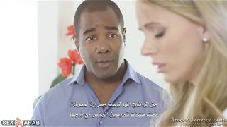 مسلسل العشيقات السريات – الحلقة 3: الانتقام بلغتنا ومترجمة بشكل مميز! (جنس)