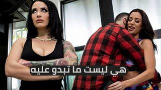 فيلم سكس مترجم - الحقيقة مفيش زي ما كنا متوقعين - افلام نيك عربية جديدة سكس