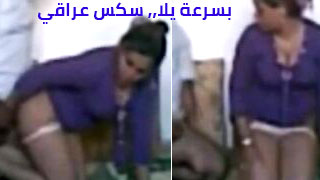 يلا نتحرك - سكس عراقي مع هند من ميسان | جنسيات مختلفة