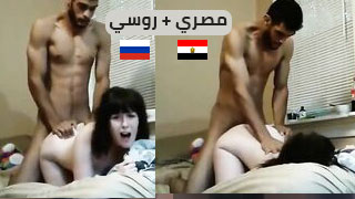 مغامرات مصري مع بنت روسية في عالم مختلف - سكس