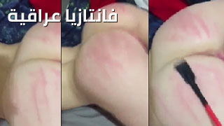 أحلام عراقي بتشعل الحماس - مغامرات مثيرة مع أبو سكس عربي