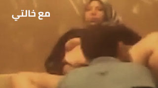 مع خالتي: قصة سكس محارم مصرية مسربة بس بطريقة جديدة - عربى سكس