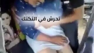 واقعة تحرش في التكتوك المصري: تفاصيل صادمة وردود فعل مثيرة على ...