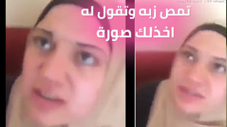 صفحة جديدة من العشق: صور مثيرة بين حبوب السعادة - سكس