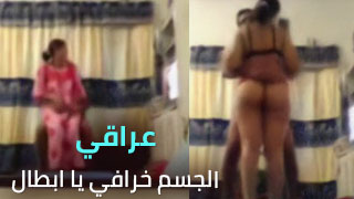 سكس عراقي بجسم خرافي وموهبة فريدة يا أبطال! جنس