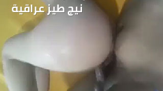 قصة مجنونة عن بنت عراقية هتخلي عقلك يروح مع السكس نيج