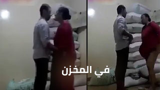 استمتاع مثير في مكان سري مع لمسة غريبة - سكس