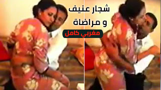 قتال شديد ومصالحة – سكس مغربي مش هتنساه لمدة 22 دقيقة! سكس