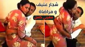 قتال شديد ومصالحة – سكس مغربي مش هتنساه لمدة 22 دقيقة! سكس