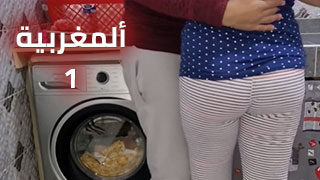 فيلم سكس مغربي جديد مع نيك مثير من الخلف (أقوى مشاهد نيك الطيز) - الجنس