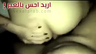 سكسي عراقي - نفسي احس بالحرارة! سكس