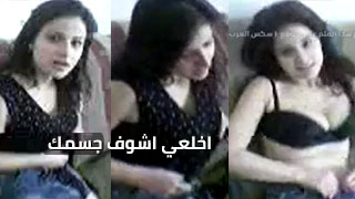 اخرجي الجسم المليان - بنت صغيرة بتتعامل مع حبيبها سكس