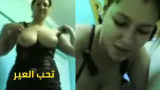 تحب النغمة - سكس عربي