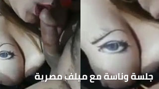 جلسة قمر مع ماما مصرية سكس