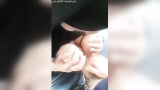 السواقة بالطرحة في العربية سكس