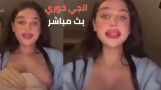 انجي خوري والبث المباشر عشوائي