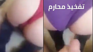 تفخيذ محارم بطريقة جريئة - مش قادرة أستحمل سكس