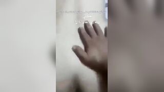 شبيجة سناء فيها ايه يا زلمة؟ سكس