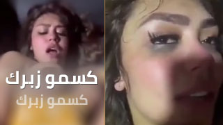 هدير عبد الرازق في موقف مش طبيعي - سكس