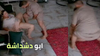 صاحب جوزي عايز يواقعني بسرعة وهنا بالملابس - ابو سكس