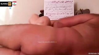 ممنوع عليك تنيج غيري - تحشيش عراقي مع سكس