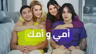 Cherry Kiss - شيري كيس's Videos
