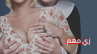 أهمية الزي لمساعدة أم صديقي - افلام سكس مترجم"