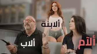 سكس مترجم افلام