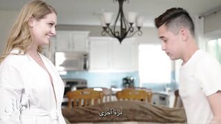 سكس امهات خوان مترجم