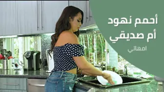 افلام امهاتي